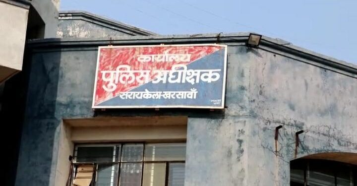 Adityapur-Fraud : आदित्यपुर में पुलिस बन कर स्कूटी सवार व्यक्ति से दो हजार रुपये की ठगी