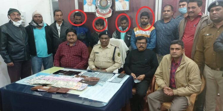 Jamshedpur-nsha-Khurani-gang-busted: बिलासपुर से धराया नशा खुरानी गिरोह, ट्रेनों में यात्रियों को नशीली दवा पिला कर करता था लूट