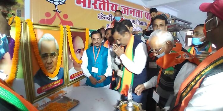 Jamshedpur : भाजपा ने जुस्को को सोनारी में व्याप्त समस्याएं गिनायीं, मिला जल्द समाधान का आश्वासन Jamshedpur : भाजपा ने जुस्को को सोनारी में व्याप्त समस्याएं गिनायीं, मिला जल्द समाधान का आश्वासन