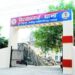 jamshedpur-crime-बिरसानगर में कचड़ा फेकने को लेकर पड़ोसियों में विवाद, चाकू से मारकर घायल करने का आरोप jamshedpur-crime-बिरसानगर में कचड़ा फेकने को लेकर पड़ोसियों में विवाद, चाकू से मारकर घायल करने का आरोप