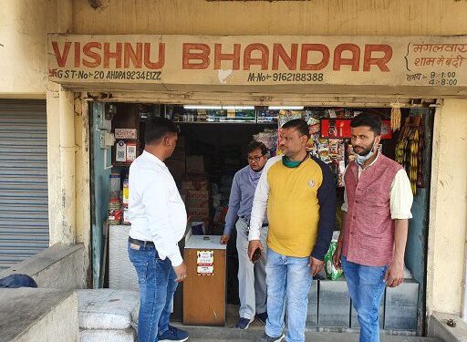 Jamshedpur : सिंहभूम चैंबर ऑफ कॉमर्स एंड इंडस्ट्रीज ने दी सीडीएस जनरल बिपिन रावत, उनकी पत्नी समेत 11 जांबाज़ सैन्य अधिकारियों व जवानों को श्रद्धांजलि