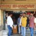 Jamshedpur : सिंहभूम चैंबर ऑफ कॉमर्स एंड इंडस्ट्रीज ने दी सीडीएस जनरल बिपिन रावत, उनकी पत्नी समेत 11 जांबाज़ सैन्य अधिकारियों व जवानों को श्रद्धांजलि