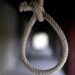 jamshedpur-Suicide : सीतारामडेरा में अधेड़ ने फांसी लगाकर की आत्महत्या