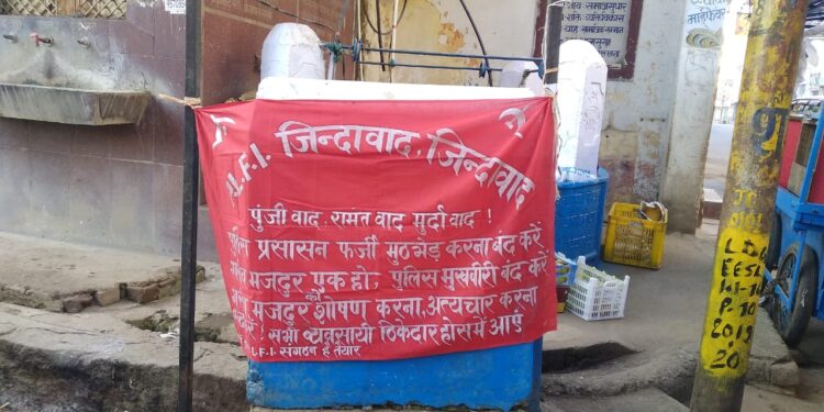 Lohardaga-VHP : विहिप का 57 वां स्थापना दिवस सह श्रीकृष्ण जन्मोत्सव मना, आरएसएस के प्रान्त संघ चालक सच्चिदानंद अग्रवाल ने कहा-हिन्दू धर्म व समाज की रक्षा करना विहिप का उद्देश्य Lohardaga-VHP : विहिप का 57 वां स्थापना दिवस सह श्रीकृष्ण जन्मोत्सव मना, आरएसएस के प्रान्त संघ चालक सच्चिदानंद अग्रवाल ने कहा-हिन्दू धर्म व समाज की रक्षा करना विहिप का उद्देश्य