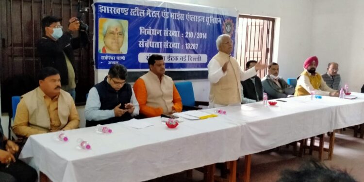 Jamshedpur : झारखंड स्टील मेटल एंड मांइस यूनियन के अध्यक्ष बने राकेश्वर पांडेय, कहा-हमें पूरी मजबूती के साथ आगे बढ़ कर मजदूरों के अधिकारों की रक्षा करनी है