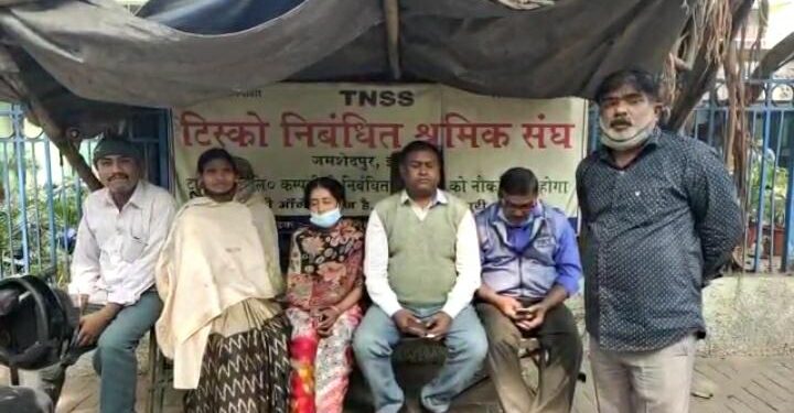 Jamshedpur : 22 को मुंबई हाउस जायेंगे टिस्को निबंधित कर्मचारी पुत्र, यूनियन के सत्ता पक्ष व विपक्ष की खोलेंगे पोल Jamshedpur : 22 को मुंबई हाउस जायेंगे टिस्को निबंधित कर्मचारी पुत्र, यूनियन के सत्ता पक्ष व विपक्ष की खोलेंगे पोल
