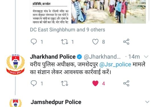 population-control-organisation-जनसंख्या समाधान फाउंडेशन की दो दिवसीय प्रांतीय अधिवेशन 13- 14 मार्च को, शामिल होंगे राष्ट्रीय एवं प्रदेश पदाधिकारी, जानें क्या कहा संस्था से जुड़े लोगों ने population-control-organisation-जनसंख्या समाधान फाउंडेशन की दो दिवसीय प्रांतीय अधिवेशन 13- 14 मार्च को, शामिल होंगे राष्ट्रीय एवं प्रदेश पदाधिकारी, जानें क्या कहा संस्था से जुड़े लोगों ने