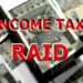 income-tax-raid-जमशेदपुर व सरायकेला-खरसावां समेत ओड़िशा तक के अमलगम स्टील के एक दर्जन से ज्यादा ठिकानों पर आयकर विभाग का छापा, आधुनिक स्टील की खरीददारी करने वाले माइंस संचालक बंधुओं पर कसा आयकर विभाग का शिकंजा income-tax-raid-जमशेदपुर व सरायकेला-खरसावां समेत ओड़िशा तक के अमलगम स्टील के एक दर्जन से ज्यादा ठिकानों पर आयकर विभाग का छापा, आधुनिक स्टील की खरीददारी करने वाले माइंस संचालक बंधुओं पर कसा आयकर विभाग का शिकंजा