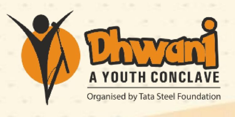 tata-steel-youth-changemaker-conclave-dhwani-टाटा स्टील का बदलाव लाने वाले युवाओं का कांक्लेव ”ध्वनि” 11 और 12 जनवरी को, बदलाव के वाहक युवाओं की कहानियों से युवाओं को मिलेगी सीख, एक हजार से ज्यादा युवा एक मंच पर जुटेंगे, जानें क्या है ध्वनि की विशेषताएं tata-steel-youth-changemaker-conclave-dhwani-टाटा स्टील का बदलाव लाने वाले युवाओं का कांक्लेव ”ध्वनि” 11 और 12 जनवरी को, बदलाव के वाहक युवाओं की कहानियों से युवाओं को मिलेगी सीख, एक हजार से ज्यादा युवा एक मंच पर जुटेंगे, जानें क्या है ध्वनि की विशेषताएं