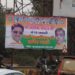 tata-workers-union-टाटा वर्कर्स यूनियन में 214 में से 118 सीटों पर बन गयी सहमति, अध्यक्ष उम्मीदवार अरविंद पांडेय के जन्मदिन को लेकर तैयारियां तेज tata-workers-union-टाटा वर्कर्स यूनियन में 214 में से 118 सीटों पर बन गयी सहमति, अध्यक्ष उम्मीदवार अरविंद पांडेय के जन्मदिन को लेकर तैयारियां तेज