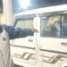 Jamshedpur : बारीगोड़ा फाटक के पास कार पर पथराव, गोली चलने की अफवाह पर मौके पर पहुंची पुलिस जांच में जुटी Jamshedpur : बारीगोड़ा फाटक के पास कार पर पथराव, गोली चलने की अफवाह पर मौके पर पहुंची पुलिस जांच में जुटी
