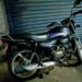 Jamshedpur-Rural : विवाद के बाद पड़ोसी ने ही बाइक में लगा दी आग, शिकायत के बाद पुलिस ने भेजा जेल Jamshedpur-Rural : विवाद के बाद पड़ोसी ने ही बाइक में लगा दी आग, शिकायत के बाद पुलिस ने भेजा जेल