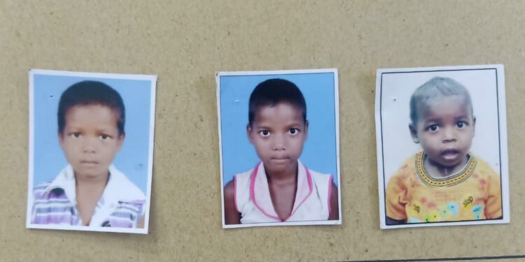 jamshedpur-childs-missing-परसुडीह से नाबालिग भाई बहन गायब, परसुडीह में मामला दर्ज