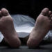 Adityapur : बाबा कुटी में महिला ने की फांसी लगा कर आत्महत्या, जांच में जुटी पुलिस Adityapur : बाबा कुटी में महिला ने की फांसी लगा कर आत्महत्या, जांच में जुटी पुलिस