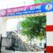 Jamshedpur-sexual-abuse : बागबेड़ा की लड़की से शादी का झांसा देकर किया यौनशोषण, अब कर ली दूसरी शादी, पीड़िता ने थाने में की शिकायत