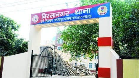 Jamshedpur-sexual-abuse : बागबेड़ा की लड़की से शादी का झांसा देकर किया यौनशोषण, अब कर ली दूसरी शादी, पीड़िता ने थाने में की शिकायत Jamshedpur-sexual-abuse : बागबेड़ा की लड़की से शादी का झांसा देकर किया यौनशोषण, अब कर ली दूसरी शादी, पीड़िता ने थाने में की शिकायत