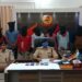 Deoghar : देवघर में बाइक चोर गिरोह का भंडाफोड़, 11 गिरफ्तार, चोरी की 11 बाइक बरामद Deoghar : देवघर में बाइक चोर गिरोह का भंडाफोड़, 11 गिरफ्तार, चोरी की 11 बाइक बरामद