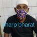 Jamshedpur : रंगदारी नही देने पर पत्थर से मारकर सिर फोड़ा, एमजीएम में इलाजरत
