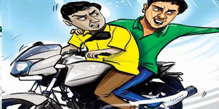 Jamshedpur : गोलमुरी में महिला से छिनतई का प्रयास, बाइक से गिर कर महिला घायल Jamshedpur : गोलमुरी में महिला से छिनतई का प्रयास, बाइक से गिर कर महिला घायल