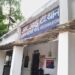 adityapur-case-आदित्यपुर के आरआइटी थाना क्षेत्र में मानवता को शर्मसार करने वाली घटना, किन्नर बच्चे को जन्म देने पर औरत को पति ने घर से निकाला adityapur-case-आदित्यपुर के आरआइटी थाना क्षेत्र में मानवता को शर्मसार करने वाली घटना, किन्नर बच्चे को जन्म देने पर औरत को पति ने घर से निकाला