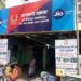 jamshedpur-mobile-thief-arrested-मानगो में 68 मोबाइल के साथ पकड़ाया एक मोबाइल चोर, दो भागने में सफल, सब्जी बाजार में दुकान लगाकर करता था चोरी jamshedpur-mobile-thief-arrested-मानगो में 68 मोबाइल के साथ पकड़ाया एक मोबाइल चोर, दो भागने में सफल, सब्जी बाजार में दुकान लगाकर करता था चोरी