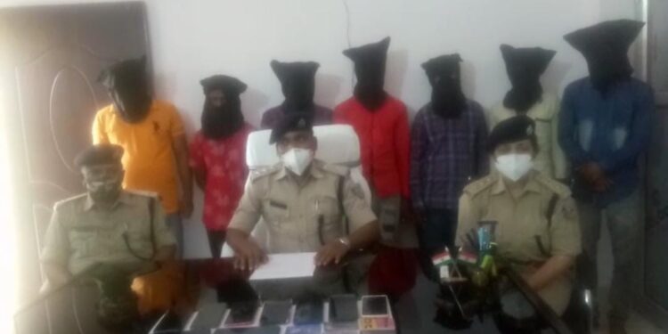 deoghar-police-success-देवघर पुलिस को एक और कामयाबी, 8 साइबर अपराधी पकड़ाये, गुगल के विभिन्न रिमोट एक्सेस एप के जरिये की जाती थी ठगी deoghar-police-success-देवघर पुलिस को एक और कामयाबी, 8 साइबर अपराधी पकड़ाये, गुगल के विभिन्न रिमोट एक्सेस एप के जरिये की जाती थी ठगी