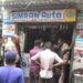 jamshedpur-theft-case-परसुडीह में एस्बेस्टस काटकर दो दुकानों में चोरी, पुलिस जांच में जुटी jamshedpur-theft-case-परसुडीह में एस्बेस्टस काटकर दो दुकानों में चोरी, पुलिस जांच में जुटी