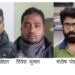 jamshedpur-court-झारखंड में पहली बार जमशेदपुर के पांच साइबर अपराधी दोषी करार, सजा की बिंदु पर 31 अगस्त को होगी सुनवाई