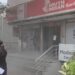 jamshedpur-bank-fire-जमशेदपुर के साउथ इंडियन बैंक में लगी आग, अफरा-तफरी मची, बैंक में अधिकारी और कर्मचारी के साथ ग्राहक भी थे, बुझाने में लगी टीम jamshedpur-bank-fire-जमशेदपुर के साउथ इंडियन बैंक में लगी आग, अफरा-तफरी मची, बैंक में अधिकारी और कर्मचारी के साथ ग्राहक भी थे, बुझाने में लगी टीम
