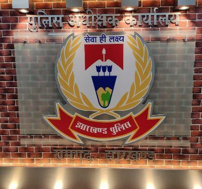 jharkhand-unique-case-झारखंड में एक अजीबोगरीब केस दर्ज, महिला ने पति पर लगाया गंभीर आरोप-पति घर आता है, ”पोर्न वीडियो” दिखाता है और वैसे ही दुराचार करता है, एफआइआर दर्ज, फिर क्या हुआ जानें पूरा मामला jharkhand-unique-case-झारखंड में एक अजीबोगरीब केस दर्ज, महिला ने पति पर लगाया गंभीर आरोप-पति घर आता है, ”पोर्न वीडियो” दिखाता है और वैसे ही दुराचार करता है, एफआइआर दर्ज, फिर क्या हुआ जानें पूरा मामला