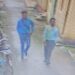 Jamshedpur-rural : बहरागोड़ा के फुलबाड़िया में घर की दीवार गिरी, मलवे में दबकर महिला घायल Jamshedpur-rural : बहरागोड़ा के फुलबाड़िया में घर की दीवार गिरी, मलवे में दबकर महिला घायल