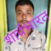 jamshedpur-birsanagar-murder-बिरसानगर के अनिकेत की हत्या में दोस्तों पर हत्या की आशंका, प्रेम प्रसंग और रुपए के लेनदेन को लेकर जांच कर रही पुलिस