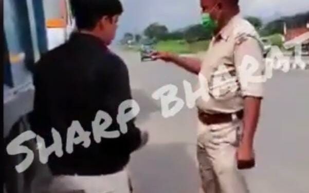 saraikela-police-shame-सरायकेला-खरसावां पुलिस के दामन पर दाग, चौका के पास एनएच पर घूस ले रहे पुलिसकर्मी का वीडियो सामने आया, बगल से पार हो रही है मंत्री की गाड़ी, मामले की जांच शुरू, देखिये-घूस ले रहा पुलिसकर्मी का video-वीडियो