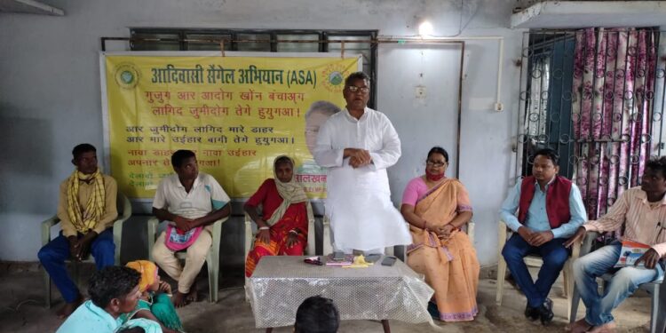 Jharkhand-JDU : बिहार के साथ झारखंड में भी गरमाने लगी राजनीति, दुमका सीट पर दावा ठोक रहा जदयू