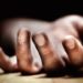 Jamshedpur suspected death : सीतारामडेरा में संदिग्ध परिस्थिति में व्यक्ति की मौत, पुलिस कर रही जांच