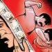 Jamshedpur : मानगो में महिला ने अपने पति पर लगाया गर्भपात का आरोप, कहा-धोखे से कर ली शादी और अब कर रहा प्रताड़ित