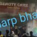 jamshedpur-fire-मानगो के एक लेडीज कॉर्नर में लगी आग, स्थानीय लोगों की सूझबूझ से बुझी