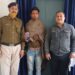 Tatanagar-railway-station : टाटानगर स्टेशन से चोरी की मोबाइल के साथ धराया मोबाइल चोर Tatanagar-railway-station : टाटानगर स्टेशन से चोरी की मोबाइल के साथ धराया मोबाइल चोर