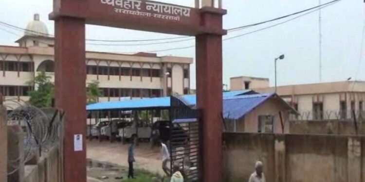 Saraikela-Court-News : डोडा के अवैध कारोबार मामले में दो लोगों को 10 वर्ष सश्रम कारावास व एक लाख रुपये अर्थदंड