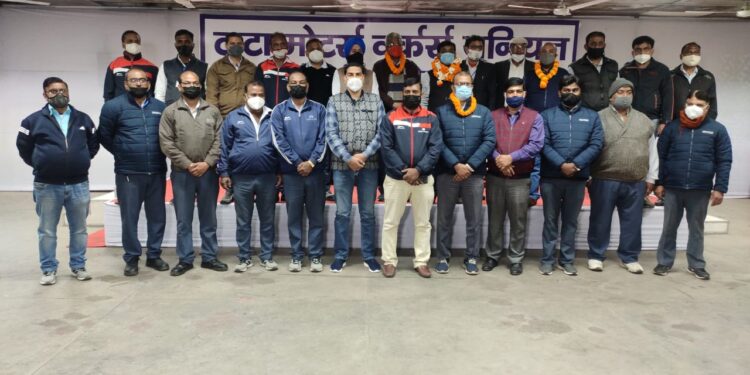 tata-motors-union-election-result-टाटा मोटर्स वर्कर्स यूनियन के अध्यक्ष तोते और महामंत्री आरके सिंह फिर से बने, नए पदाधिकारी भी चुने गए, पूरा रिजल्ट देखे एक क्लिक पर tata-motors-union-election-result-टाटा मोटर्स वर्कर्स यूनियन के अध्यक्ष तोते और महामंत्री आरके सिंह फिर से बने, नए पदाधिकारी भी चुने गए, पूरा रिजल्ट देखे एक क्लिक पर
