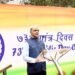 tata-steel-uisl-टाटा स्टील यूटिलिटीज के एमडी तरुण डागा ने किया झंडोतोलन, एमडी बोले-जनता की अपेक्षाओं पर खरा उतरेगी कंपनी tata-steel-uisl-टाटा स्टील यूटिलिटीज के एमडी तरुण डागा ने किया झंडोतोलन, एमडी बोले-जनता की अपेक्षाओं पर खरा उतरेगी कंपनी