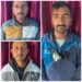 jamshedpur-police-success-बागबेड़ा में प्रेम प्रसंग में अमन ने प्रिंस पर किया था जानलेवा हमला, अमन समेत तीन गिरफ्तार, 24 घंटे के अंदर ही पुलिस ने किया खुलासा jamshedpur-police-success-बागबेड़ा में प्रेम प्रसंग में अमन ने प्रिंस पर किया था जानलेवा हमला, अमन समेत तीन गिरफ्तार, 24 घंटे के अंदर ही पुलिस ने किया खुलासा
