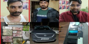 jharkhand-police-big-success-झारखंड पुलिस को बड़ी कामयाबी, नक्सली संगठन के तंत्र से जुड़े लोग गिरफ्तार, चीन और पाकिस्तान से हथियार मंगाने के सबूत मिले, एक महिला भी धरायी, मोबाइल कंपनी का कर्मचारी करता था सिम कार्ड की सप्लाइ, गाड़ियों को पुलिस से लड़ने के लिए किया गया था मोडिफाइ, जानें कैसे खुले इतने बड़े मामले का राज, कैसे टूटा नक्सलियों का अर्थतंत्र