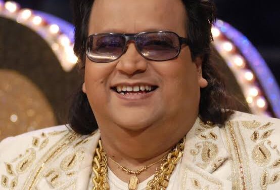 big-loss-to-nation-प्रसिद्ध गायक बप्पी लाहरी का निधन, अंतिम बार झारखंड 2018 में आये थे, जमशेदपुर में 4 बार कर चुके है लाइव परफॉर्मेंस big-loss-to-nation-प्रसिद्ध गायक बप्पी लाहरी का निधन, अंतिम बार झारखंड 2018 में आये थे, जमशेदपुर में 4 बार कर चुके है लाइव परफॉर्मेंस
