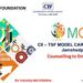 tata-steel-foundation-&-cii-initiative-टाटा स्टील फाउंडेशन और सीआइआइ ने मॉडल कैरियर सेंटर की शुरुआत की, बेरोजगारों को नौकरी और कंपनियों को सही कामगार दिलाने का बीड़ा उठा रही एमसीसी, 25 फरवरी को लगेगा कैरियर मेला