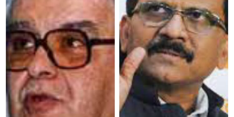 tata-steel-former-md-dr-jj-irani-टाटा स्टील के पूर्व एमडी डॉ जेजे ईरानी और सांसद संजय राउत के बीच ”हॉट-टॉक” का फिर से वायरल हुआ ऑडियो, टाटा स्टील ने दी यह सफाई tata-steel-former-md-dr-jj-irani-टाटा स्टील के पूर्व एमडी डॉ जेजे ईरानी और सांसद संजय राउत के बीच ”हॉट-टॉक” का फिर से वायरल हुआ ऑडियो, टाटा स्टील ने दी यह सफाई