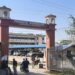 saraikela-court-order-सरायकेला में हत्या के आरोपियों को सश्रम आजीवन कारावास और 5 हजार का अर्थदंड, जाने क्या है मामला saraikela-court-order-सरायकेला में हत्या के आरोपियों को सश्रम आजीवन कारावास और 5 हजार का अर्थदंड, जाने क्या है मामला
