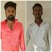 jamshedpur-police-success-भालुबासा में फायरिंग करने के मामले में एक गिरफ्तार, मोबाइल छिनतई करने वाला भी गया जेल jamshedpur-police-success-भालुबासा में फायरिंग करने के मामले में एक गिरफ्तार, मोबाइल छिनतई करने वाला भी गया जेल