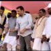 Jamshedpur : TAC के मामले में राज्यपाल के अधिकारों को छीने जाने के मामले में केंद्रीय मंत्री अर्जुन मुंडा का झारखंड की हेमंत सरकार पर तीखा हमला, कहा-झारखंड में संविधान की हत्या हो रही है Jamshedpur : TAC के मामले में राज्यपाल के अधिकारों को छीने जाने के मामले में केंद्रीय मंत्री अर्जुन मुंडा का झारखंड की हेमंत सरकार पर तीखा हमला, कहा-झारखंड में संविधान की हत्या हो रही है