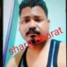adityapur-transporter-murder : आदित्यपुर में बेखौफ अपराधियों ने अपराधी से कारोबारी बने देबू दास को गोलियों से भूना adityapur-transporter-murder : आदित्यपुर में बेखौफ अपराधियों ने अपराधी से कारोबारी बने देबू दास को गोलियों से भूना